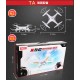 司馬遙控飛機電動飛碟2.4G遙控無人直升機X5C四軸飛行器航拍航模 