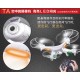 司馬遙控飛機電動飛碟2.4G遙控無人直升機X5C四軸飛行器航拍航模 
