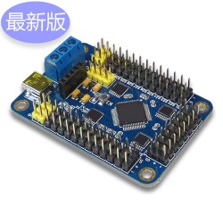 Arduino USB 32路 舵機控制器 舵機控制板 支援PS2手柄